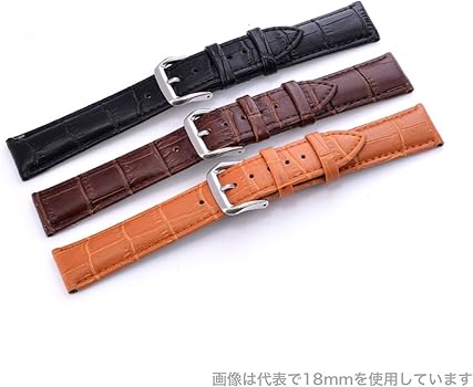 Amazon | 【本革製 クロコダイル型押し ダークブラウン 16mm】時計