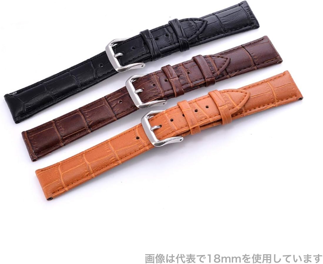 Amazon | 【本革製 クロコダイル型押し ダークブラウン 16mm】時計