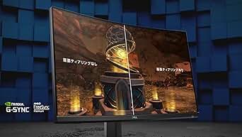 Dell ゲーミング曲面モニター 27インチ S2721HGF(3年間無輝点交換保証