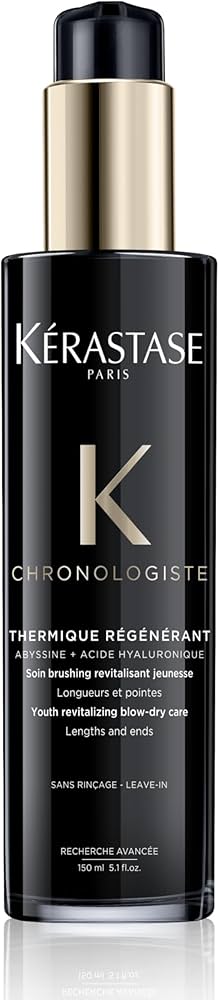 Amazon.co.jp: ケラスターゼ ヘアミルク クロノロジスト テルミック