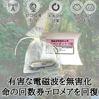 Amazon | [CMC]ペンダントF 充填量1,200mg SUS CMCカーボンマイクロ