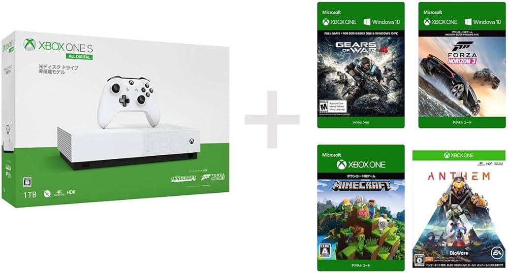 Amazon.co.jp: Xbox One S 1 TB All Digital Edition ソフト4本セット