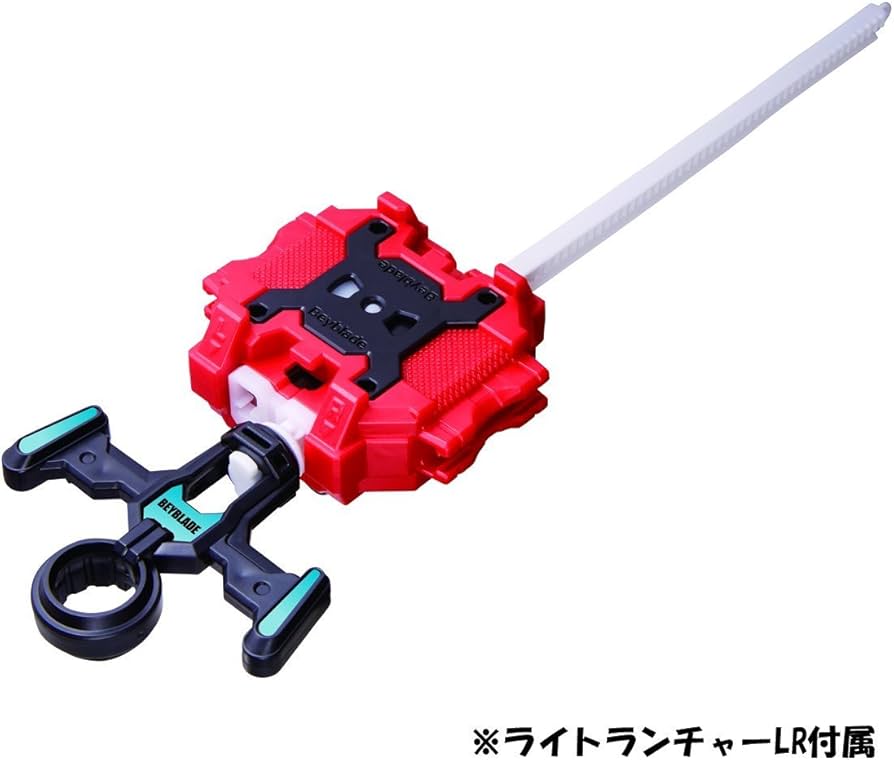 Amazon.co.jp: ベイブレードバースト B-86 スターター レジェンド