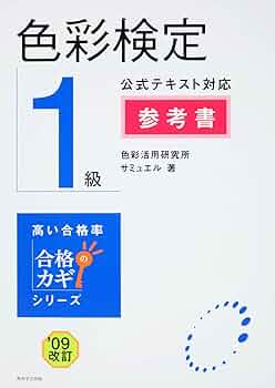 61sd7rQcxxL._AC_UF350,