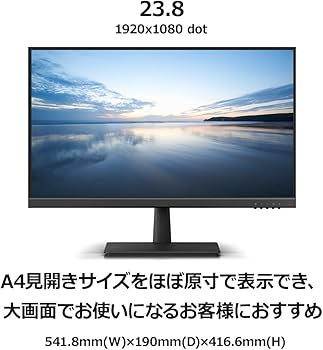 Amazon.co.jp: FMV 富士通 ディスプレイ 23.8インチFull HDモニター