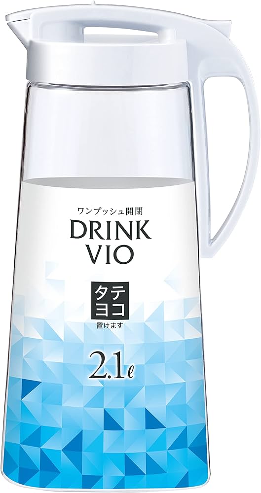 Amazon｜アスベル ドリンク・ビオ ホワイト 2100ml AS樹脂｜ピッチャー