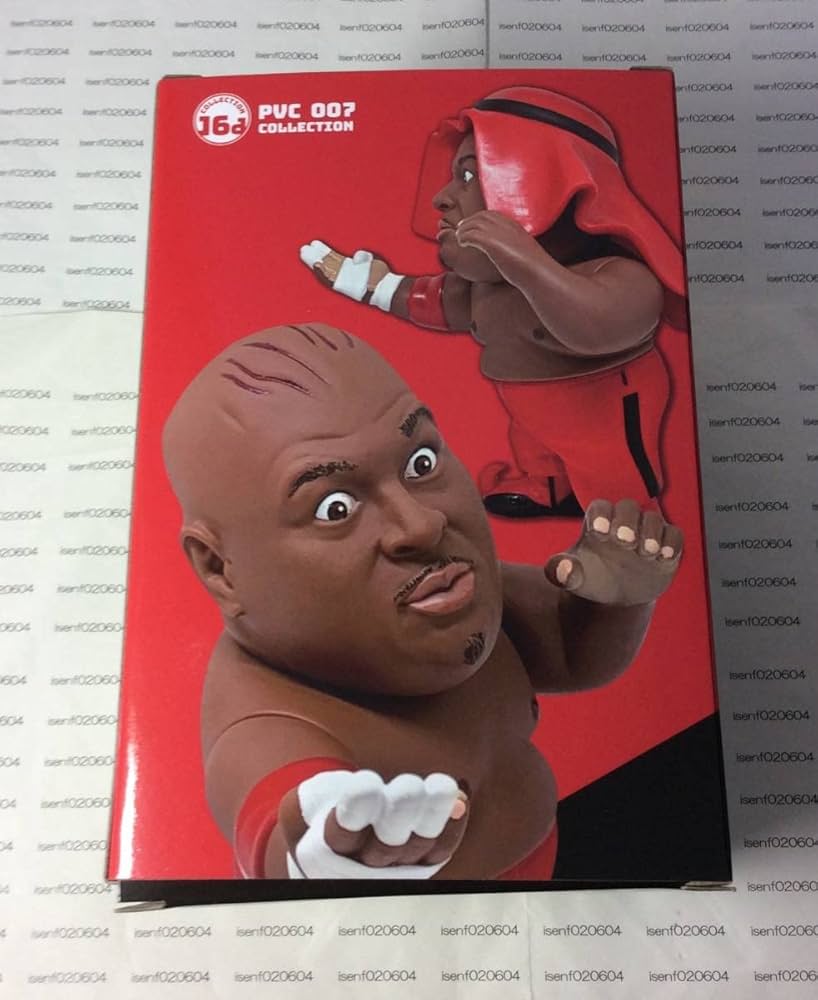 Amazon | プロレス フィギュア 16dソフビコレクション 007 アブドーラ