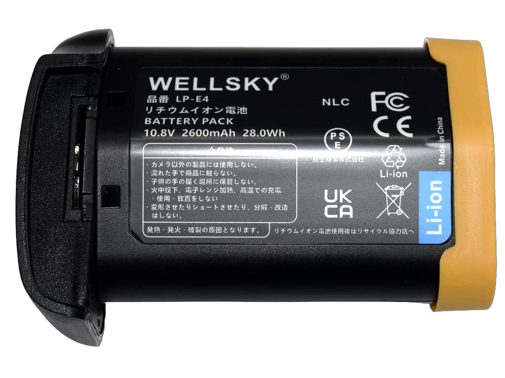 Amazon | WELLSKY LP-E4 互換バッテリー 端子保護カバー付き 純正 充電