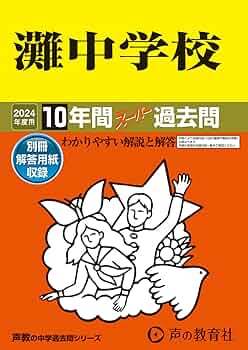 61sebN5roZL._AC_UF350,