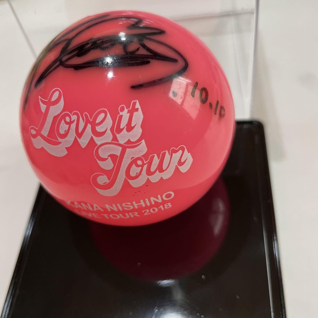 Amazon.co.jp: 西野カナ サインボール : おもちゃ