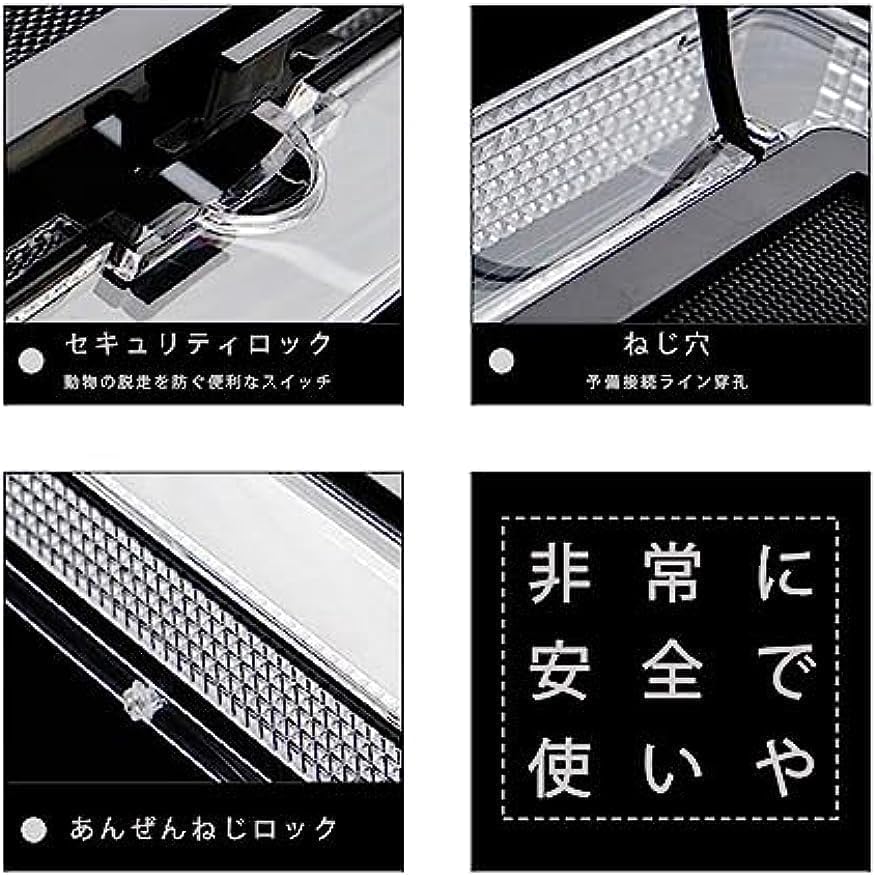 Amazon | 爬虫類ケージ 飼育容器、トカゲ ケージ、20cm/30cm/40cm/50cm