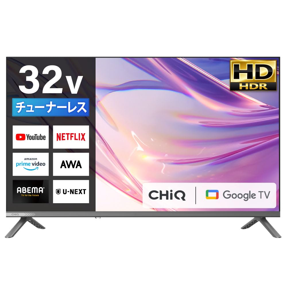 Amazon.co.jp: チューナーレス テレビ 32型 Googleテレビ 32インチ