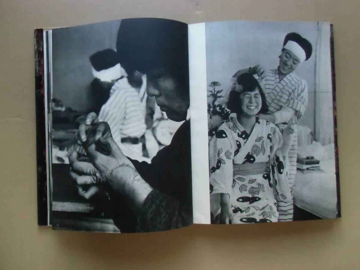 Amazon.co.jp: 土門 拳「ヒロシマ」写真集 昭和33年発行 研光社