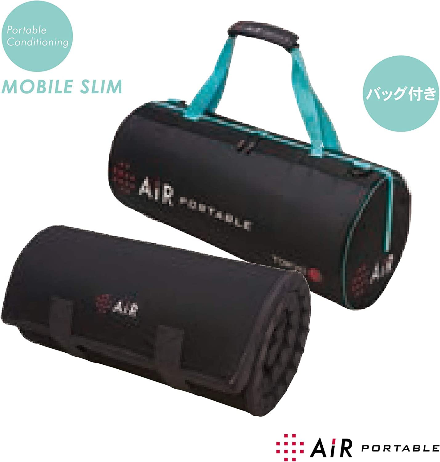 Amazon｜nishikawa 【 西川 】 [エアーポータブル] モバイルマット