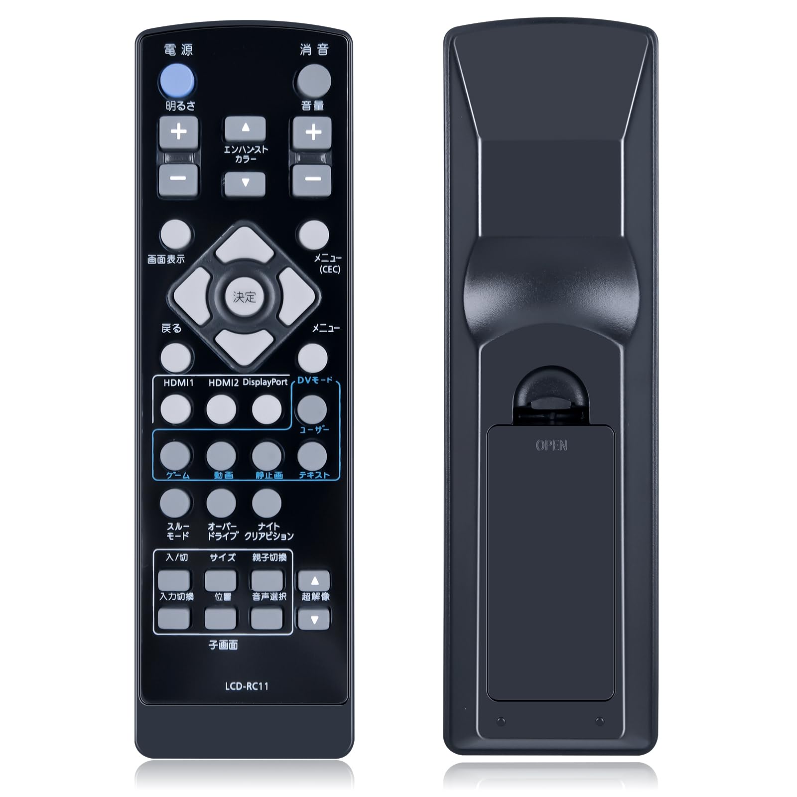 Amazon | テレビリモコン LCD-RC11 交換用リモコン for I-O DATA