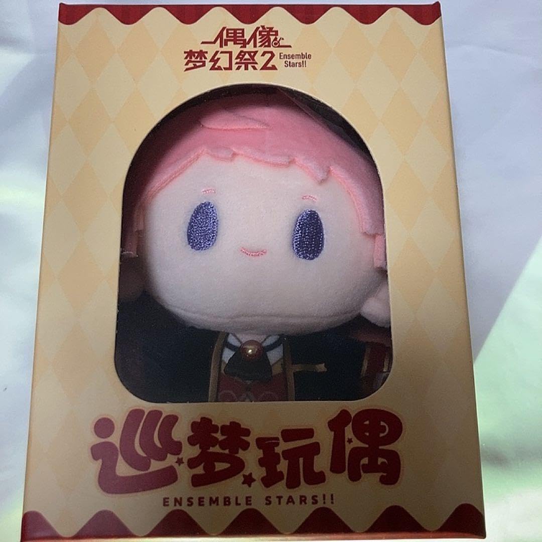 Amazon.co.jp: あんスタ 巡夢ぬいぐるみ 斎宮宗 中国 ぬいぐるみ ぬい