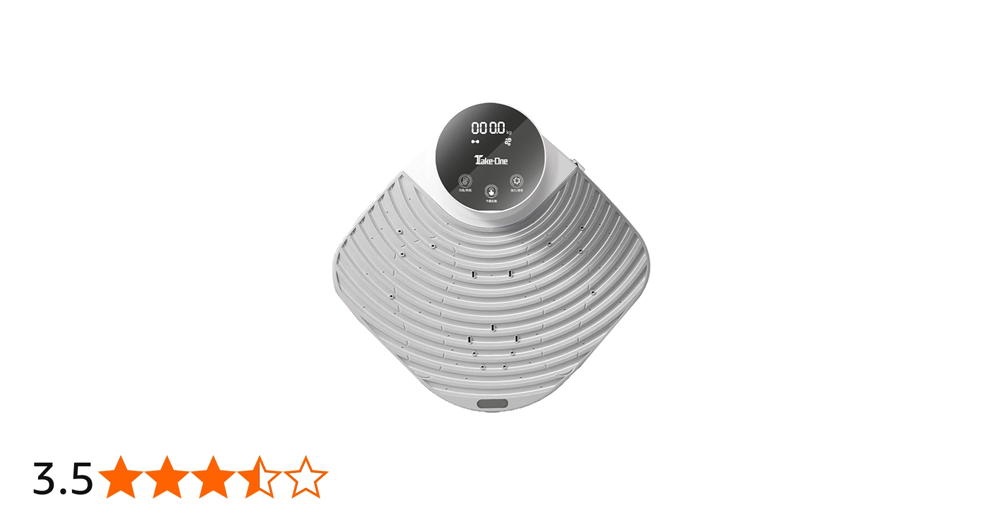 Amazon | Take-One(テイクワン) Body Dryer Plus 体用ドライヤー