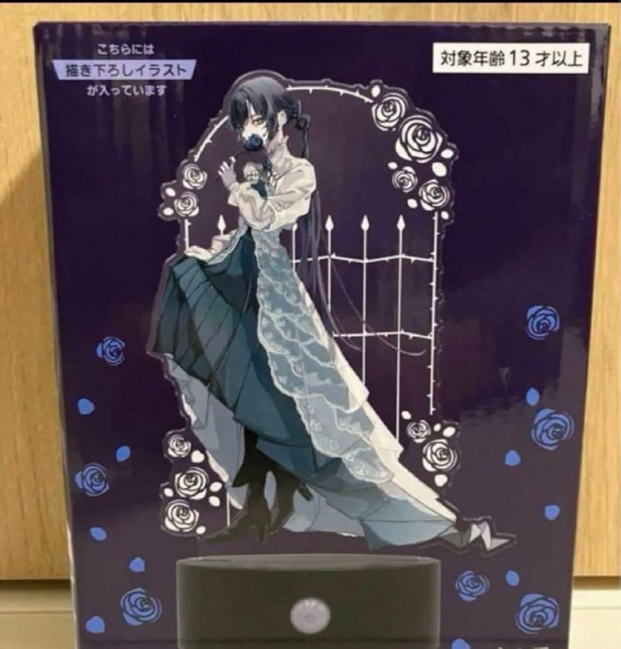 Amazon.co.jp: アド Ado センサーライト 書き下ろし アクリルスタンド