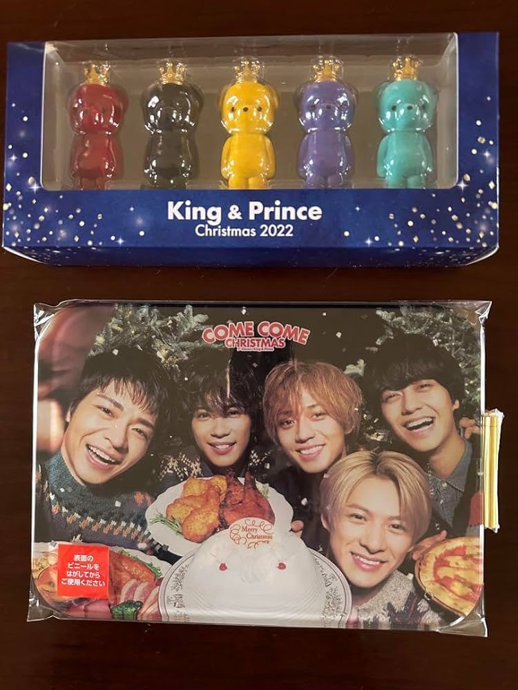 バラ売り399円】キンプリ ガーランド セブンイレブン バラ売り399円