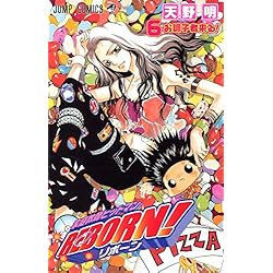 Amazon.co.jp: 家庭教師ヒットマンREBORN! コミック 全42巻セット 新品