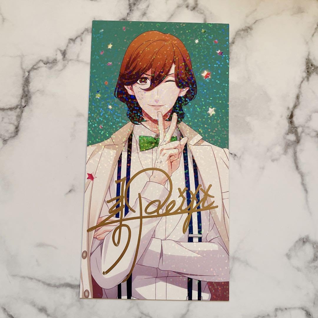 うたプリ 10周年 カルナイ カルクラ 寿 嶺二 直筆 サイン入り CD