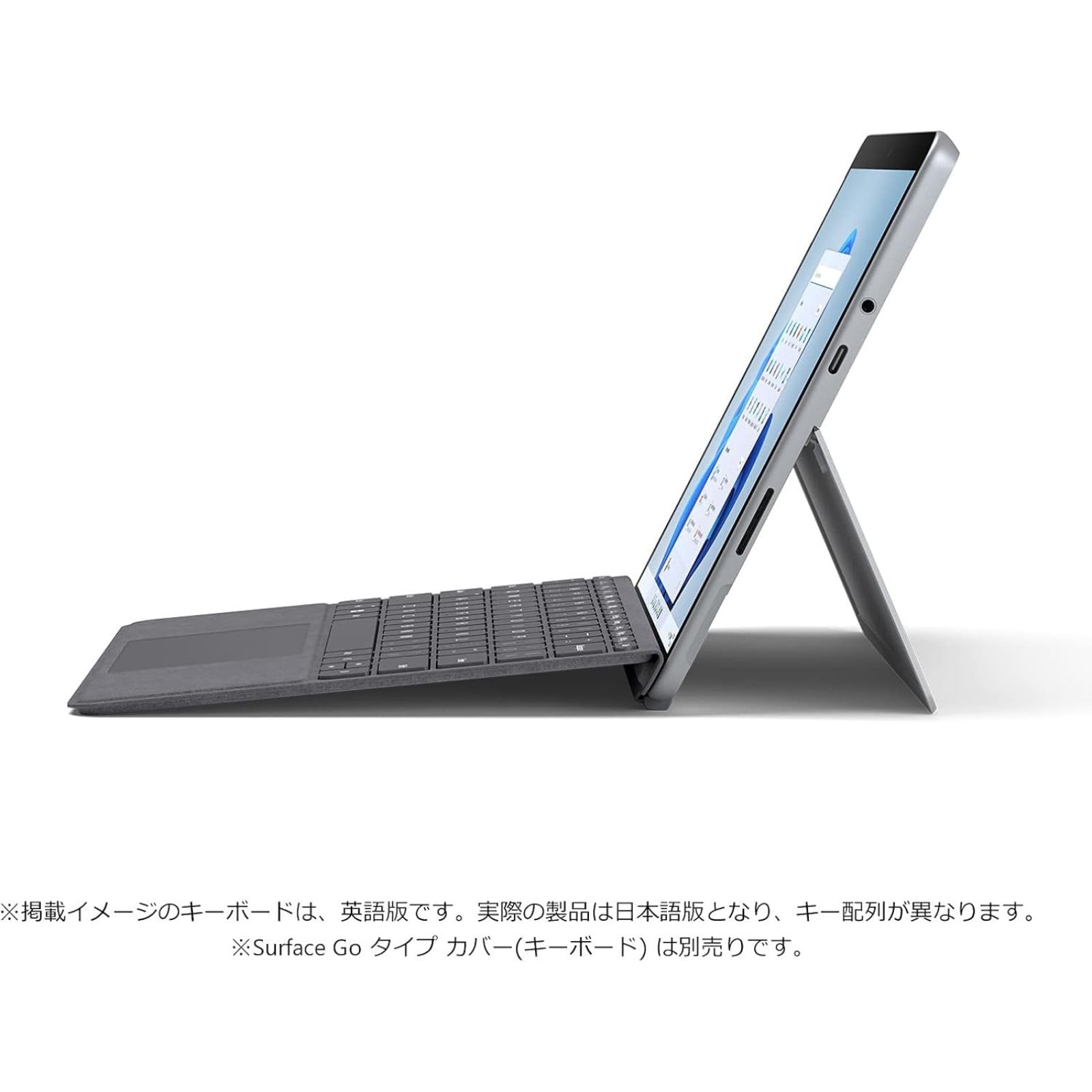 Amazon.co.jp: 【整備済み品】 Microsoft マイクロソフト Surface Go 3