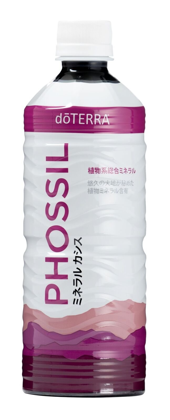 Amazon.co.jp: ドテラ PHOSSIL カシス 550ml : 食品・飲料・お酒