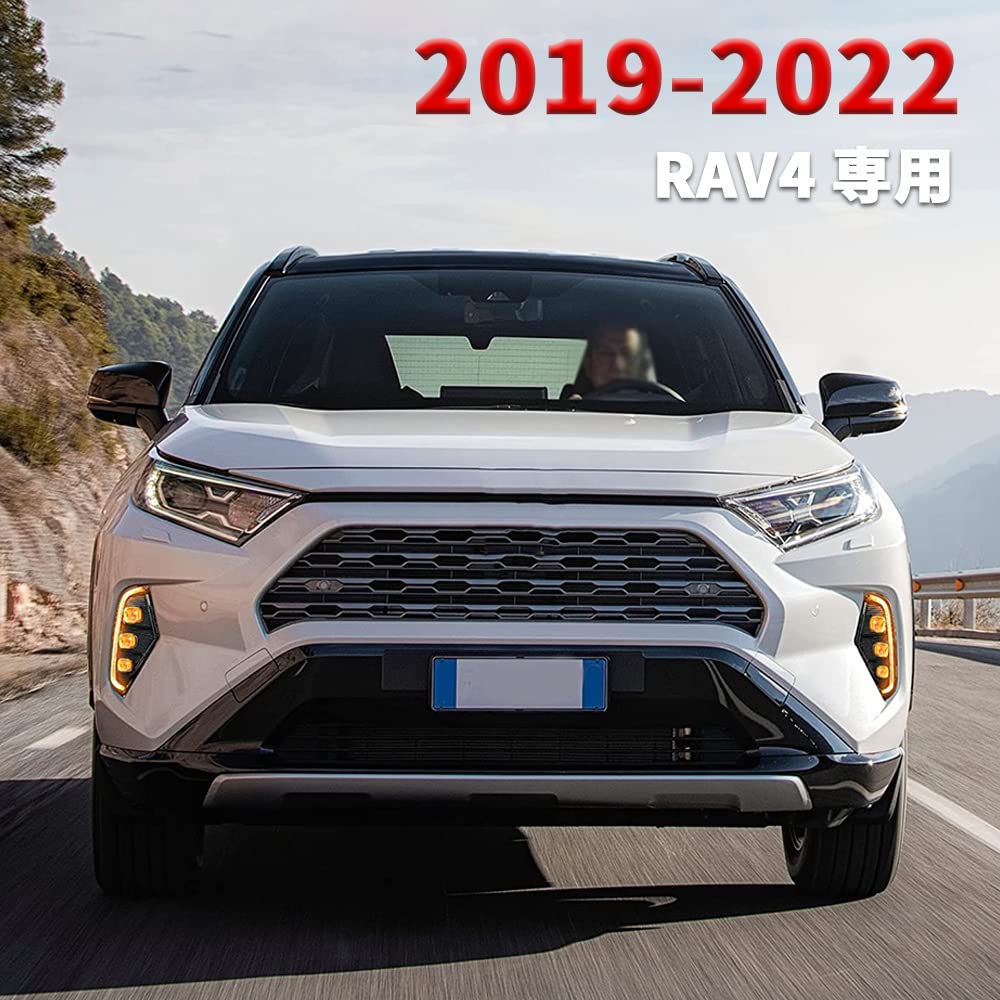 Amazon | Archaic トヨタ RAV4 50系 LED 3眼フォグランプ デイライト