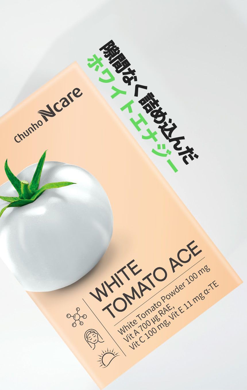 Amazon | ホワイトトマトACE (2g*30包）クリスタルトマト 天然トマト