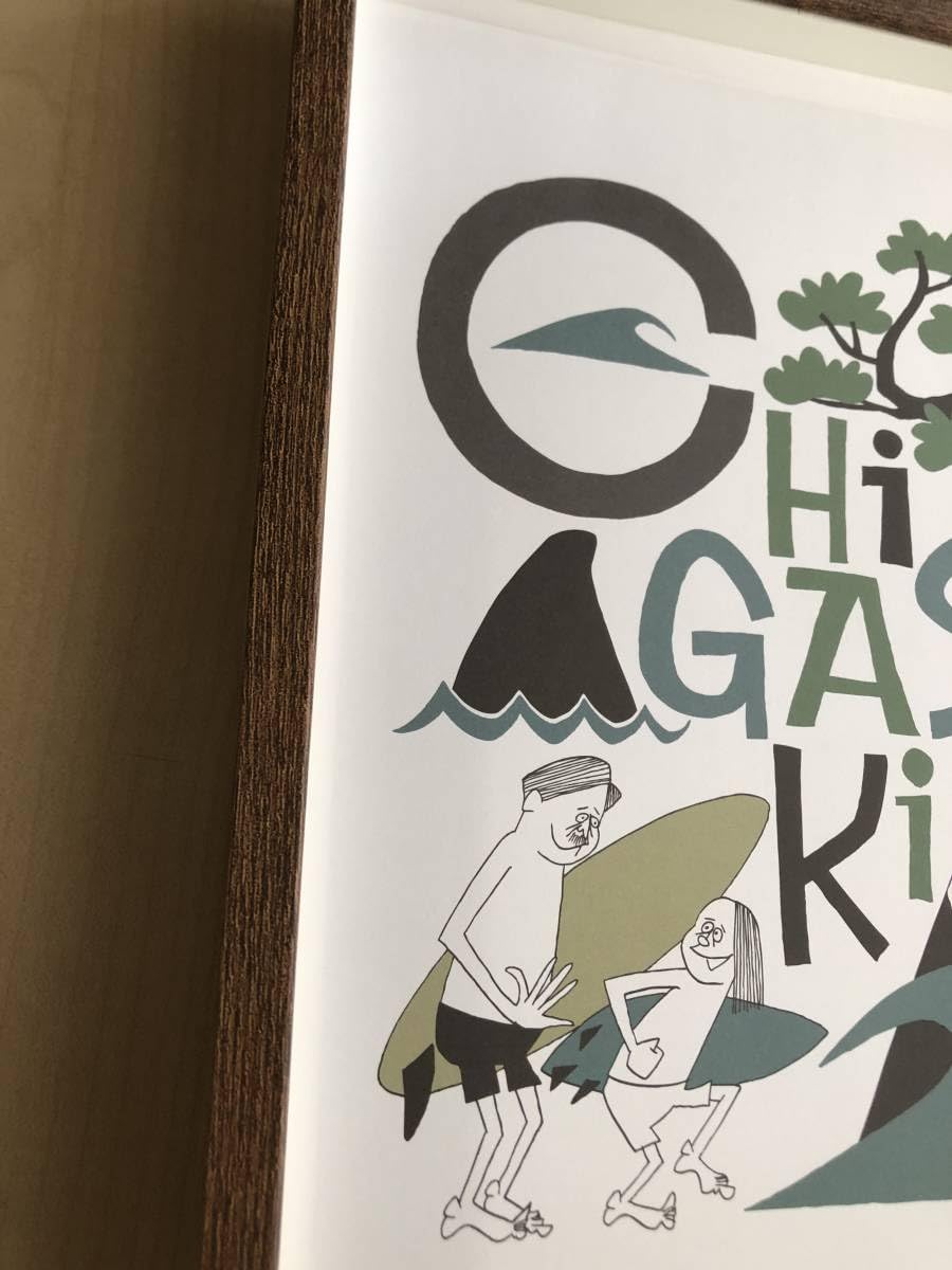 Amazon.co.jp: kj額装品 花井祐介 茅ヶ崎 イラスト A4サイズ額入り