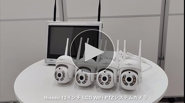 Amazon.co.jp: 【500万画素・360° 追尾機能搭載 】防犯カメラ