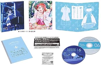 Amazon.co.jp: ラブライブ! 虹ヶ咲学園スクールアイドル同好会 6 (特装