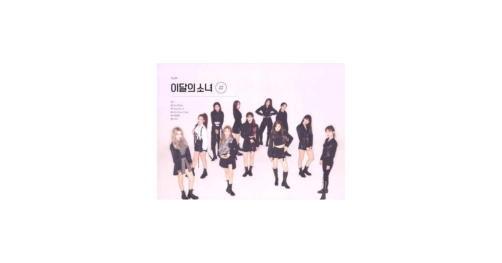 Amazon.com: Monthly Girl Loona # [Limited B ver.] (2nd Mini Album
