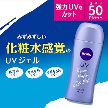 Amazon.co.jp: ニベア 【セット買い】UV ディープ プロテクト & ケア