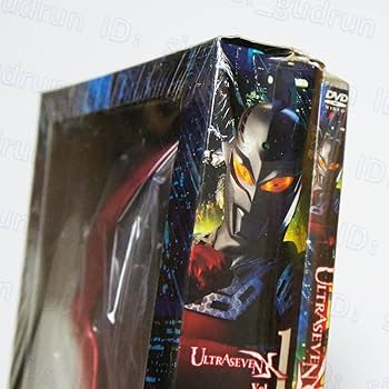 Amazon.co.jp: ウルトラアイ ULTRASEVEN X Ver. ウルトラセブンX 変身