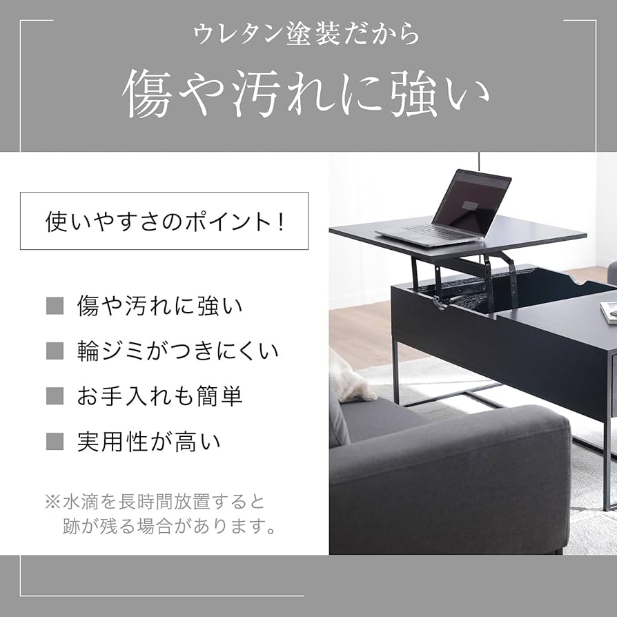 Amazon.co.jp: LOWYA ロウヤ テーブル ローテーブル センターテーブル