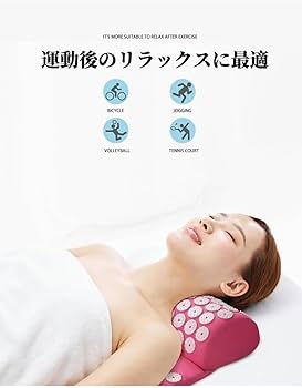 Amazon.co.jp: マット 指圧マット エクササイ 65*41*3cm 20分