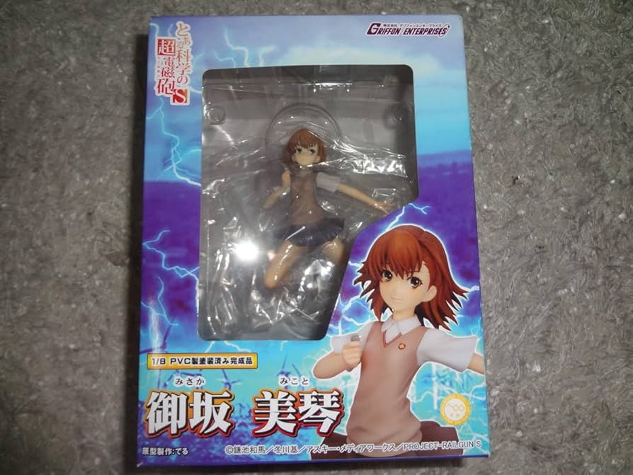 Amazon.co.jp: とある科学の超電磁砲 御坂美琴 グリフォン