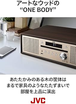 Amazon.co.jp: JVCケンウッド JVC NX-W30 ミニコンポ Bluetooth 4.2