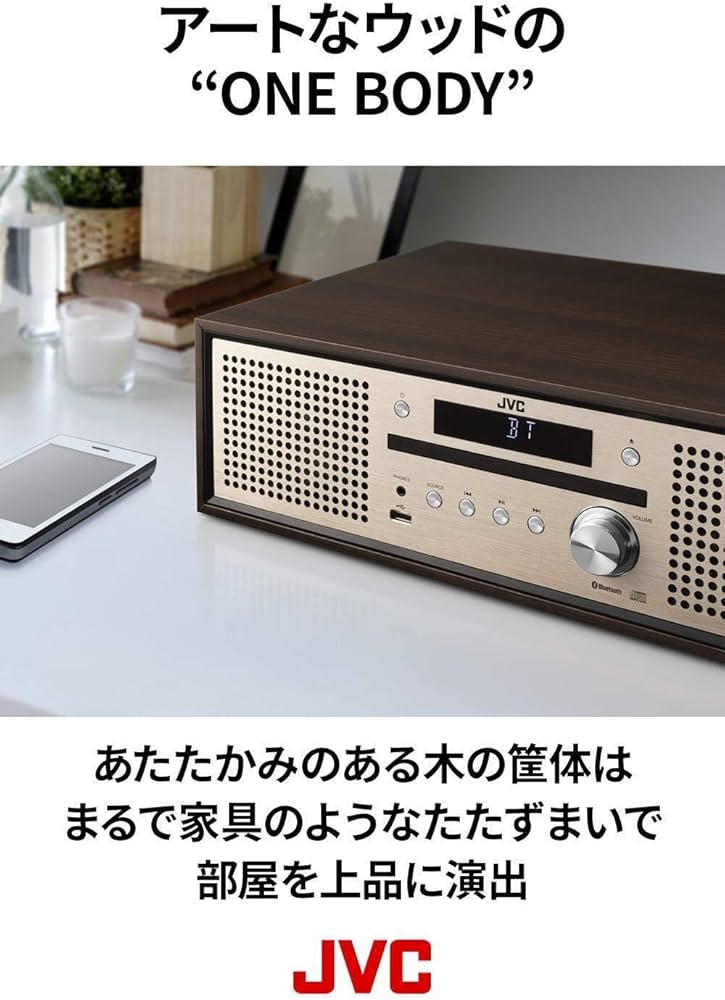 Amazon.co.jp: JVCケンウッド JVC NX-W30 ミニコンポ Bluetooth 4.2