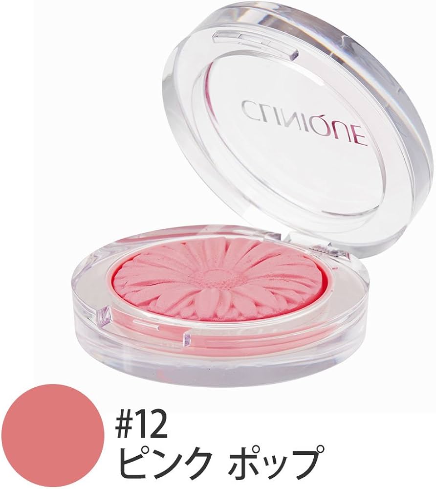 Amazon | クリニーク（Clinique） チーク ポップ #12（ピンク ポップ