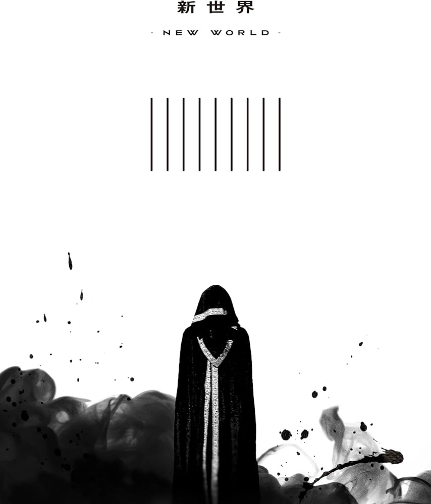 Amazon.co.jp: BULLET TRAIN ARENA TOUR 2022「新世界 -NEW WORLD