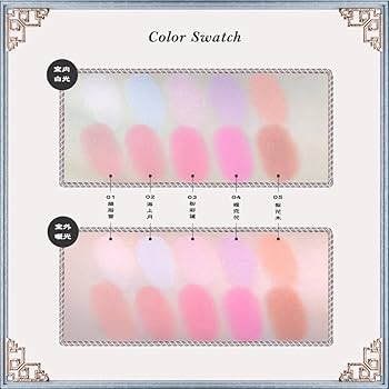 Amazon | FlowerKnows(フラワーノーズ)胡蝶雲肩 ブラッシュデュオ