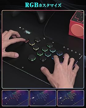 Amazon | Haute42 アケコン レバーレス コントローラー レバーレス