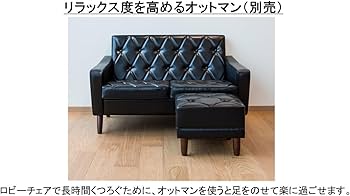 Amazon.co.jp: 【カリモク正規品】 カリモク60 ロビーチェア 1シーター