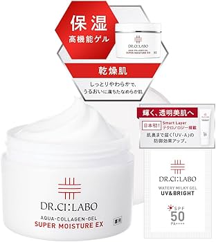 Amazon | 【Amazon.co.jp限定】 ドクターシーラボ (DR.CI:LABO) (旧