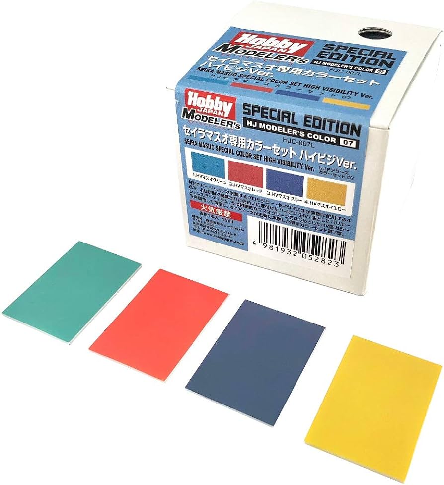 Amazon | ホビージャパン HJモデラーズカラーセット07 セイラマスオ