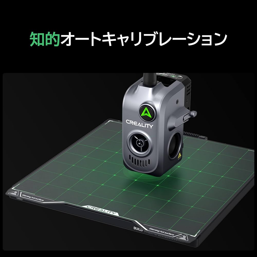 Amazon.co.jp: Creality Hi Combo(A) 3Dプリンター、マルチカラー3D