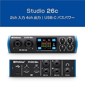 Amazon.co.jp: PreSonus Studio 26c オーディオ/MIDIインターフェース