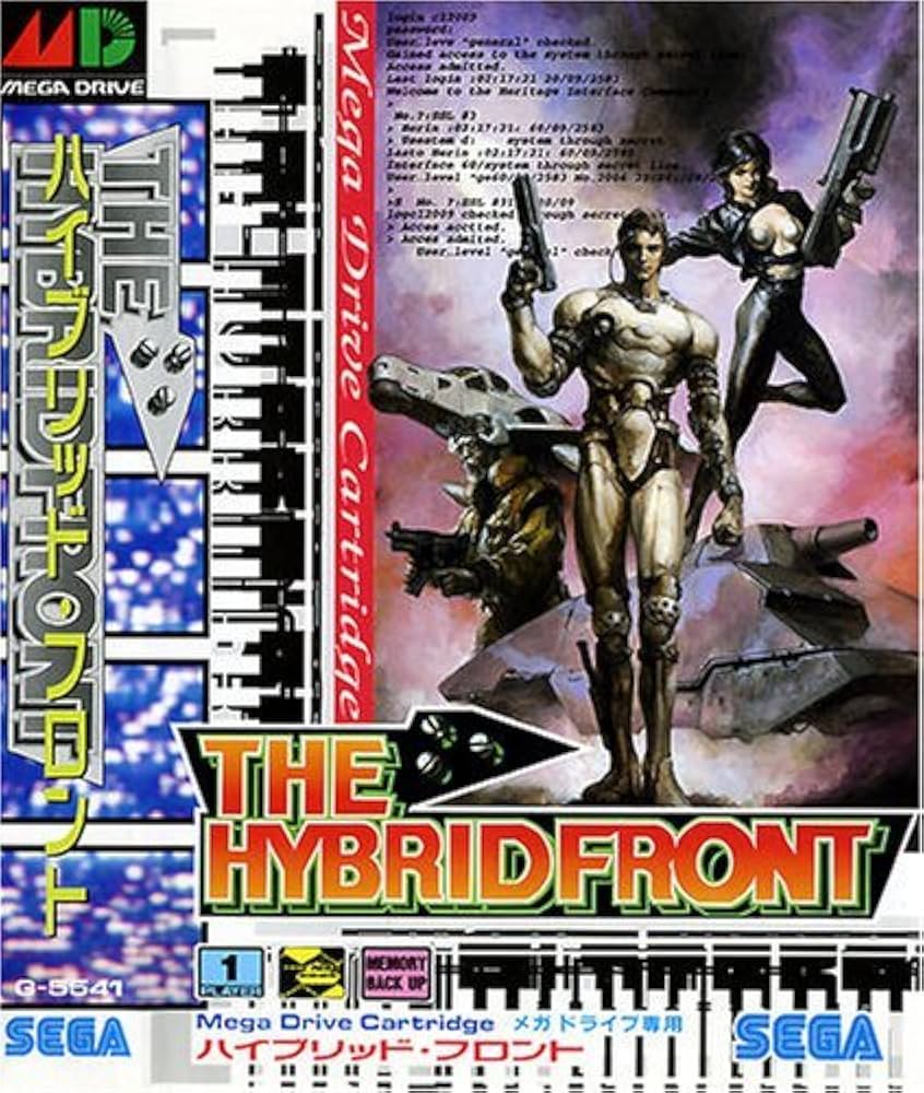 Amazon | ハイブリッドフロント MD 【メガドライブ】 | メガドライブ